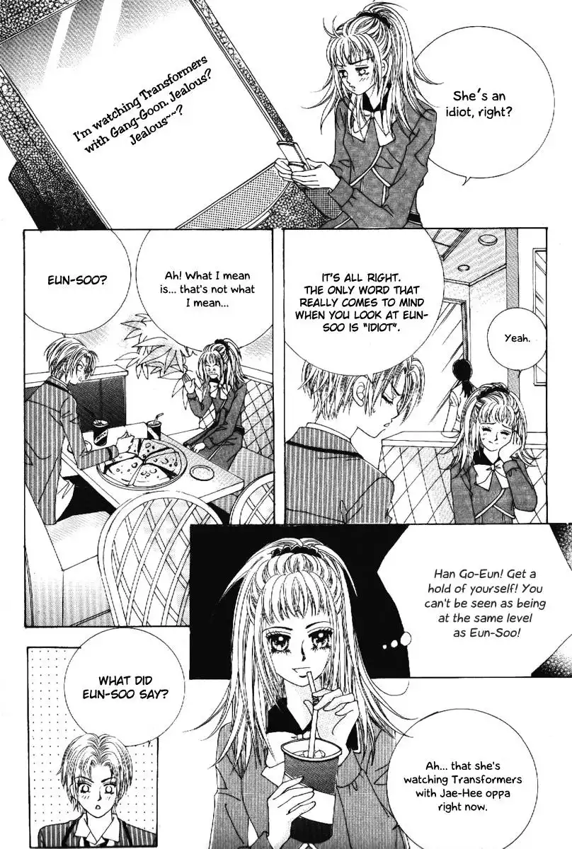 Boy of the Female Wolf Chapter 65 4